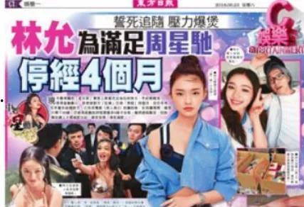 有关娱乐新闻事件,揭秘最新热点事件背后的真相