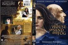 电影尘雾家园 背景,揭开尘肺病背后的社会悲剧