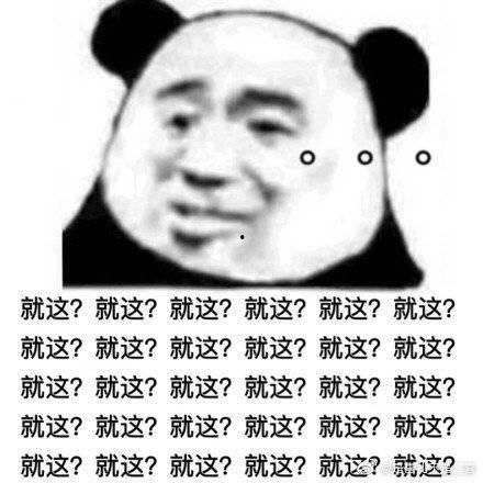 飙高音表情包,释放激情，笑对人生