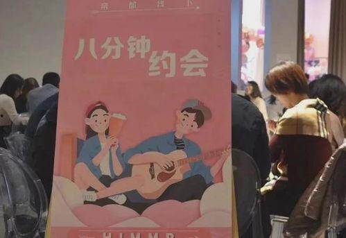 相亲的家庭背景怎么写,探寻门当户对的现代解读