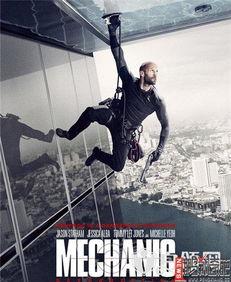 机械师搞笑台词,笑料百出，维修界的喜剧之王