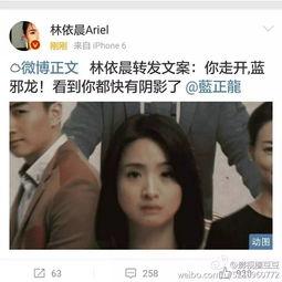 搜狐娱乐污,揭秘娱乐圈那些不为人知的幕后故事