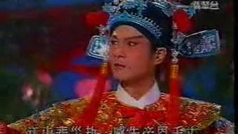 帝女花搞笑版,宫廷闹剧，笑料百出