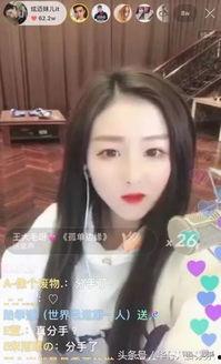 快手网红照片大全,镜头下的时尚与魅力